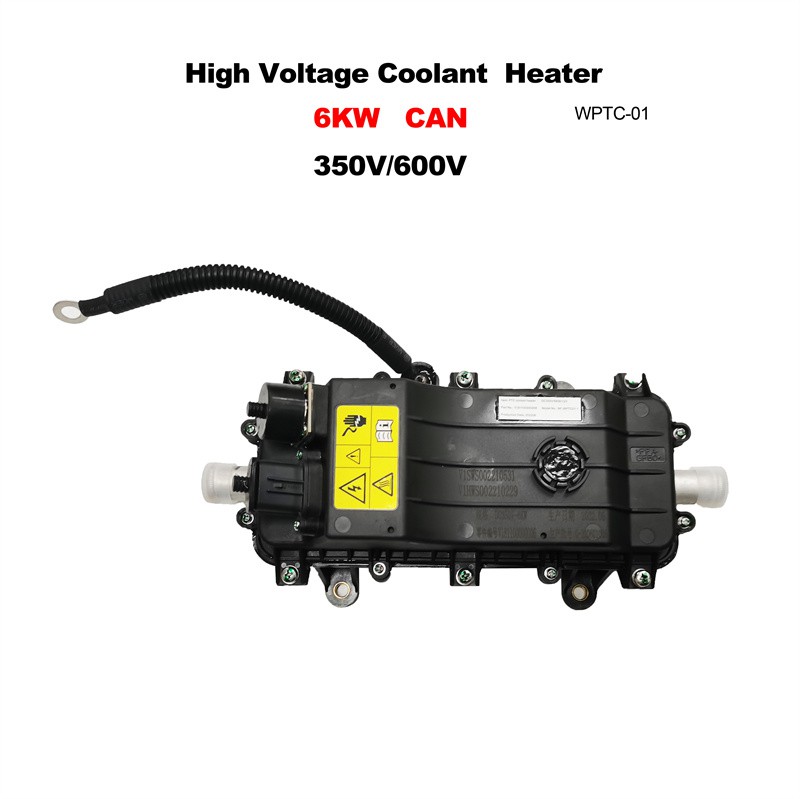 hvc coolant heater.jpg