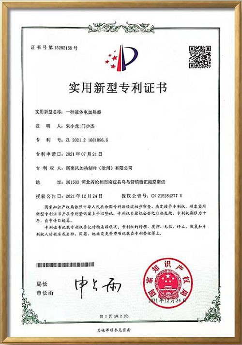 c875efae561d607ce4b9d50c6a6b4c5001 c875efae561d607ce4b9d50c6a6b4c5001