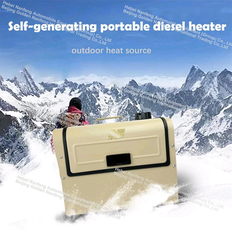 low noise air heater low noise air heater