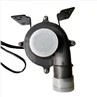 Commercial Vehicle Electric Water Pump
